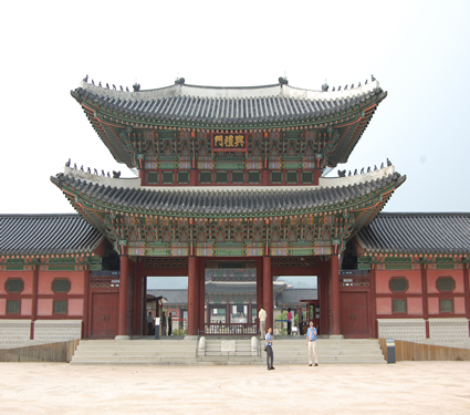 Gyeongbokgung